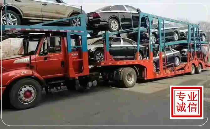朝阳区长途拖车